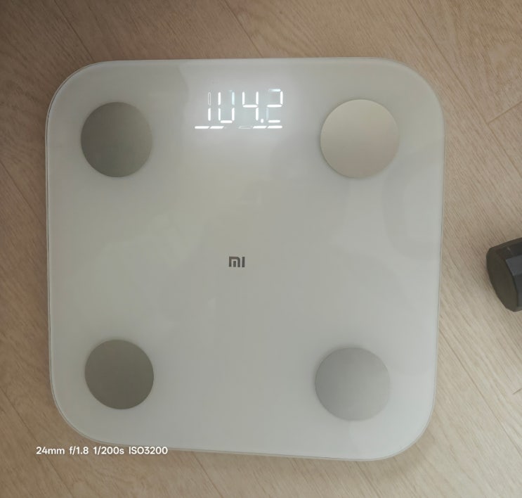  30대 후반 남 다이어트 시작 1일차