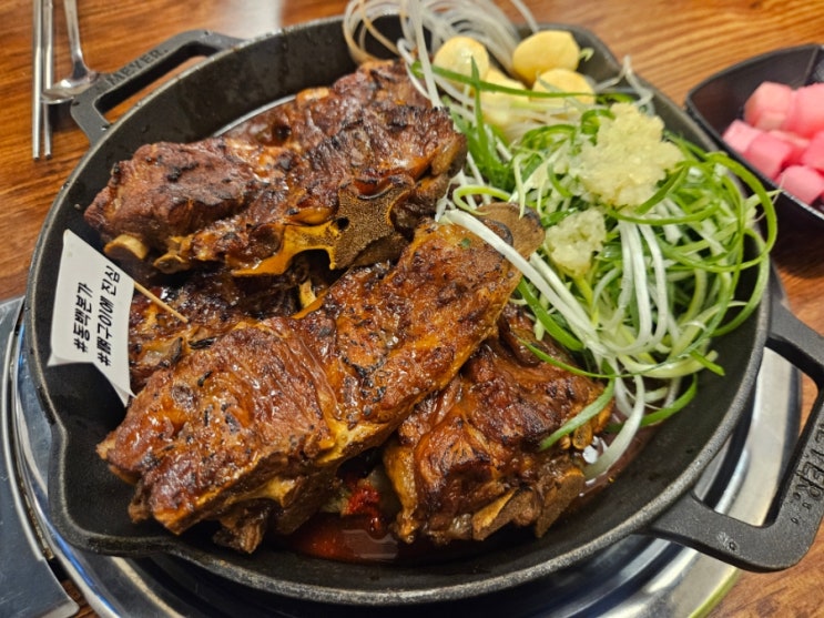  대전 괴정동 맛집 롯데백화점 주변 뼈구이 술집 동백본가