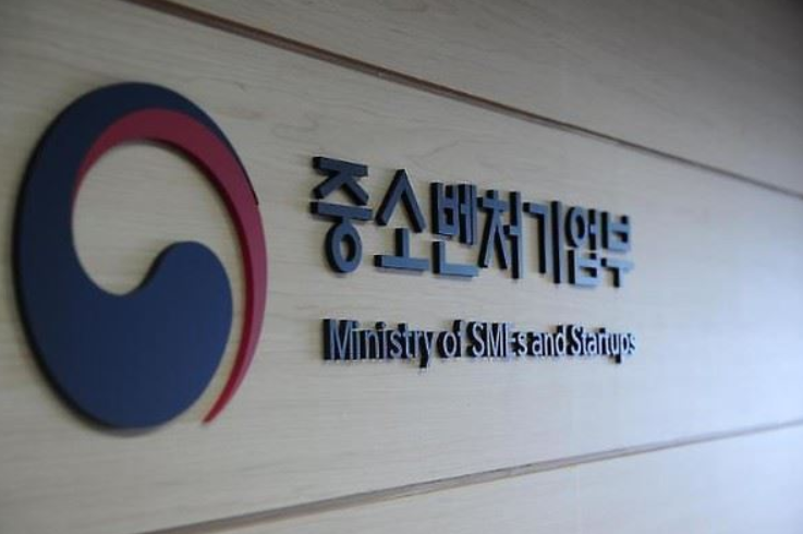  2025 소상공인 부담경감 크레딧 신청부터 사용처까지 완벽 정리!