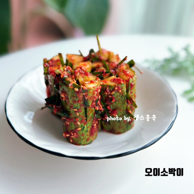 <b>언니네산지직송2</b> 박준면 30분 오이소박이 만드는 법 5개 양념... 