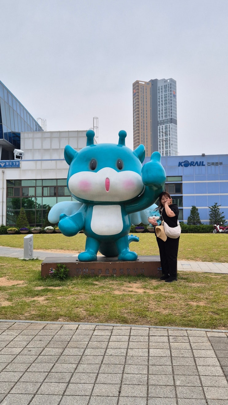  익산여행 세번째 익산여행자센터 위치 마룡이 인형 구매위치 마룡이와 함께한 익산여행