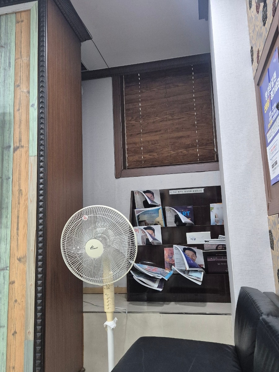 복음치과 사진 6