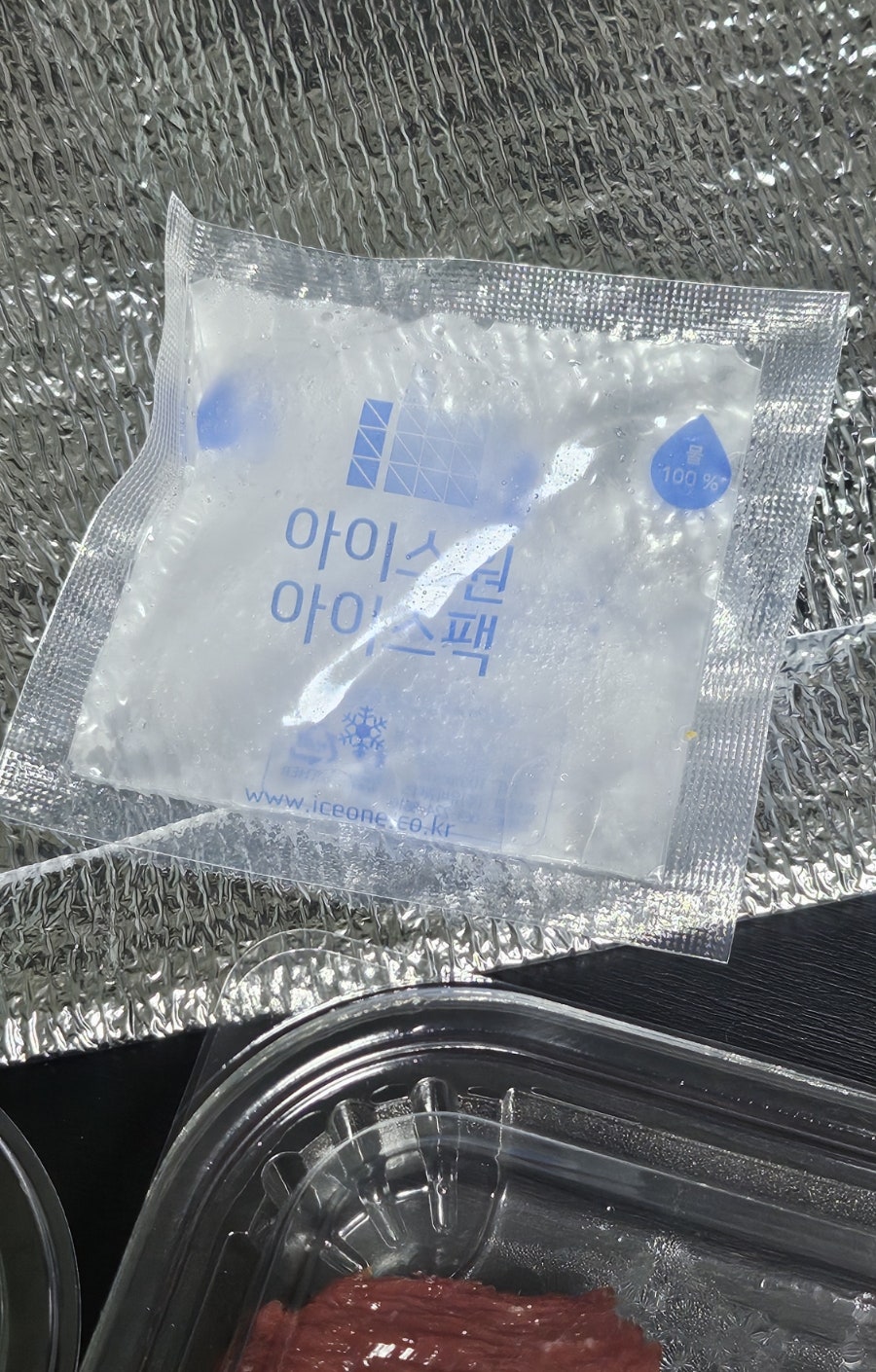 조선육회 성남점 사진 5