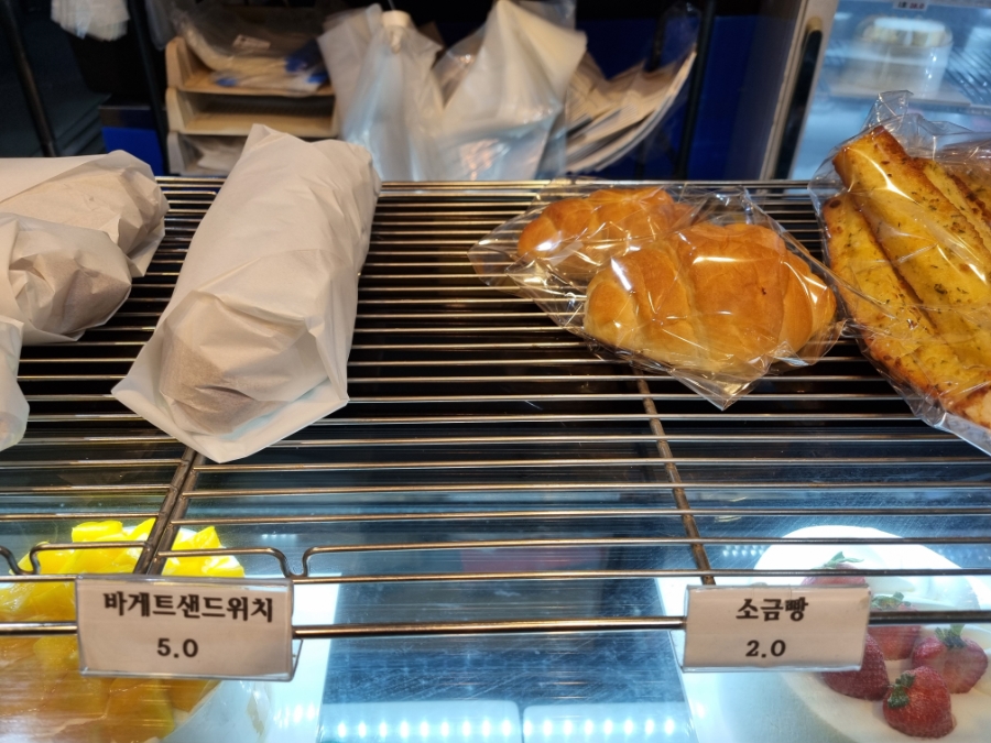 아토치즈케이크 사진 5