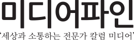 유방암 림프절 전이, 보험금 청구의 쟁점과 전략 유방암 림프절 전이, 보험금 청구의 쟁점과 전략