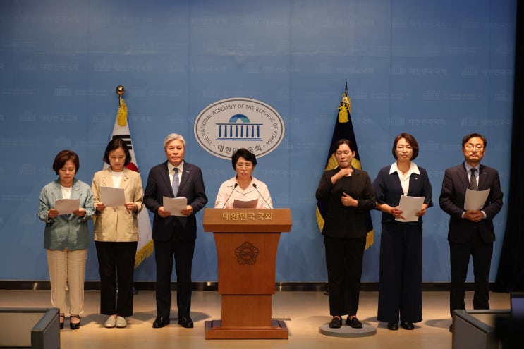 <b>조국혁신당</b>, 심우정 직격 “정의 저버린 총장…<b>특검</b> 수사부터... 