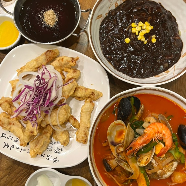  대구 진천역 맛집 진천역 중국집: 가미동