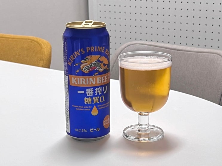  다이어터도 마실 수 있는 맥주가 있다고? 칼로리 대박!