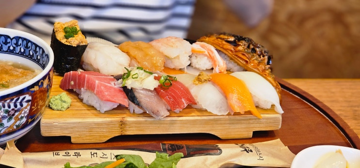 [스시도쿠 왕십리본점/왕십리 맛집]