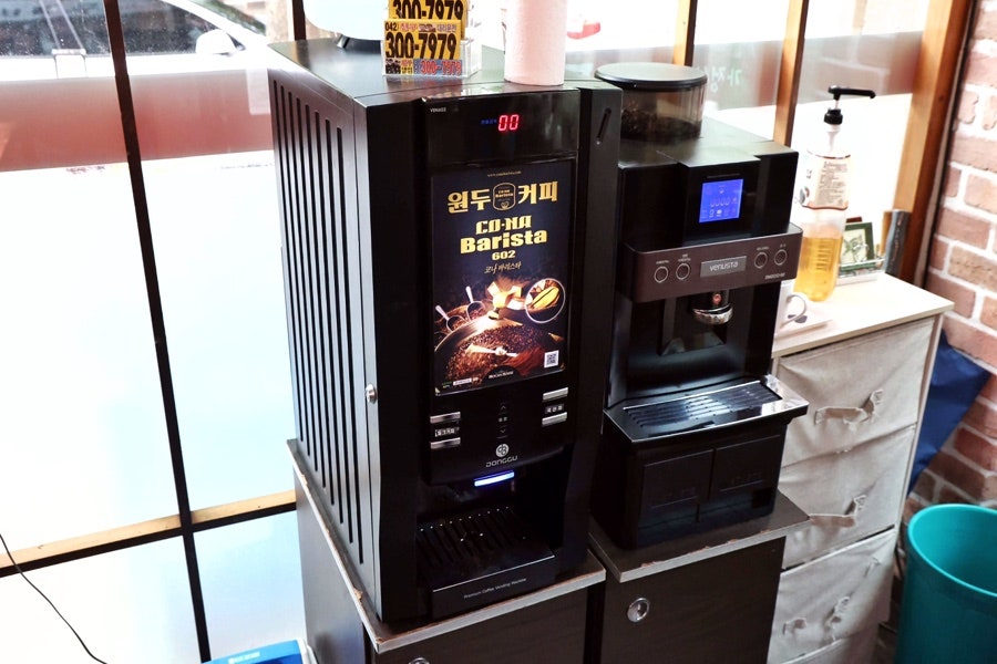 두꺼비식당 사진 4