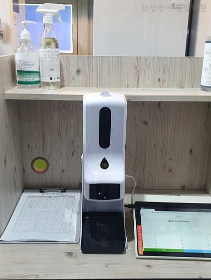 필탑학원 사진 5