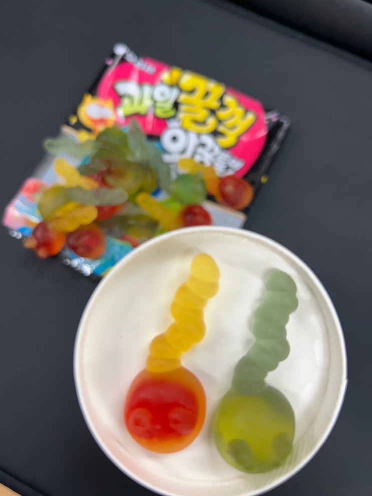  왕꿈틀이 신제품 <과일꿀꺽왕꿈틀이> 솔직 후기