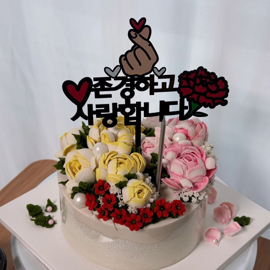 솔블리케익 사진 3