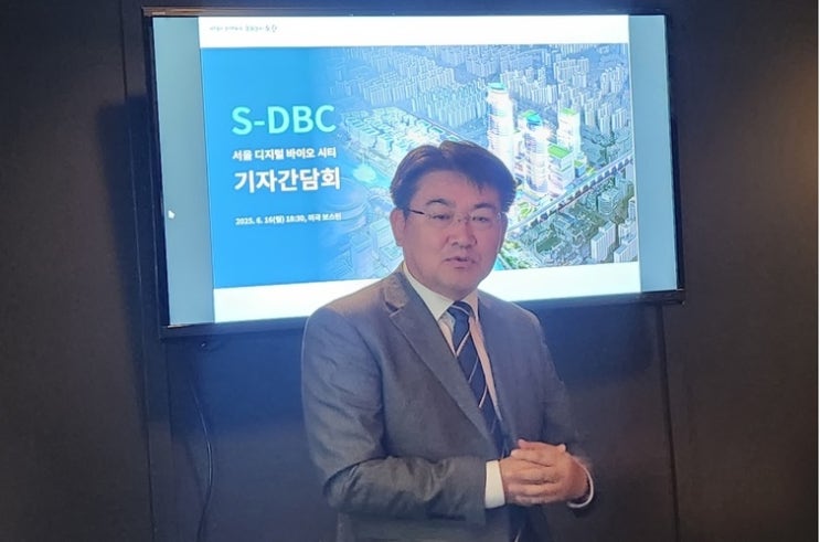 [바이오 USA 2025] <b>오승록</b> <b>노원</b>구청장 "S-DBC, 백년 미래... 