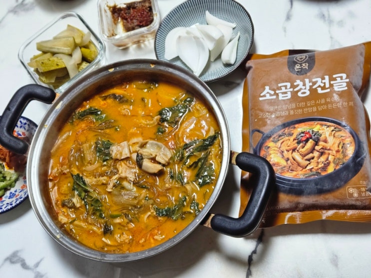 온작 소곱창전골 여름보양식 밀키트, 땀 흘리며 더 맛있는 집밥 추천