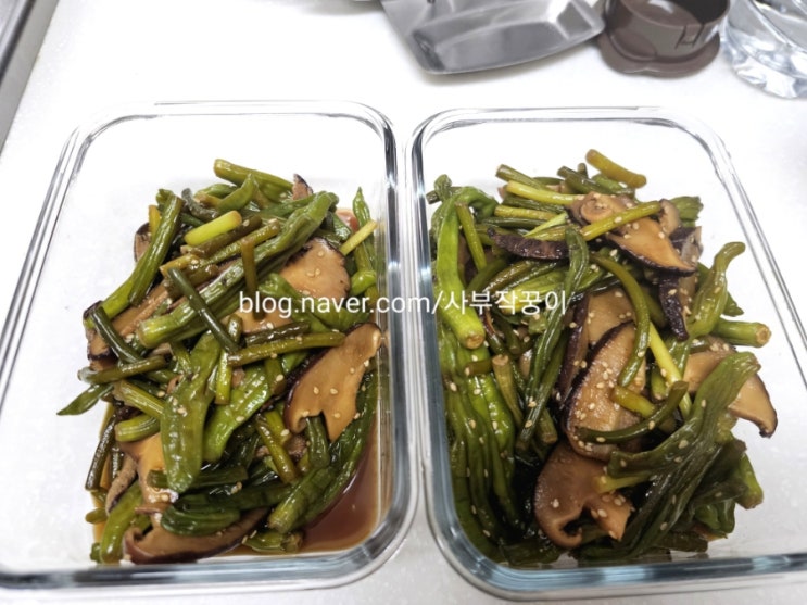  아이반찬ㅡ꽈리고추 표고 마늘쫑 조림