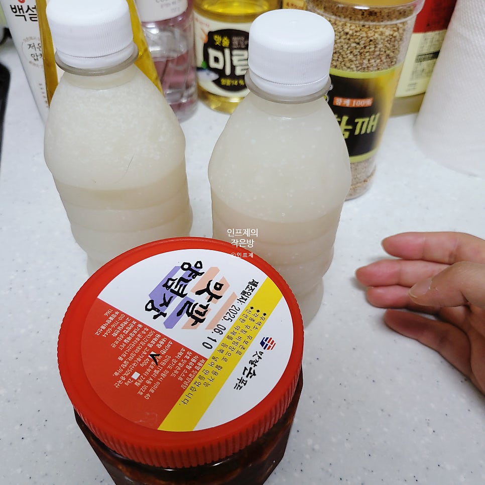 맛깔손 사진 6