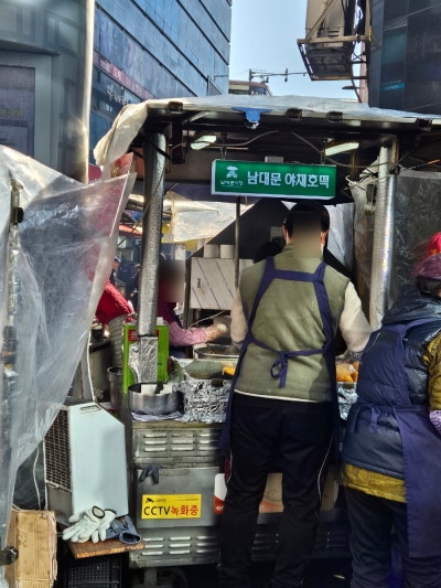사진 4