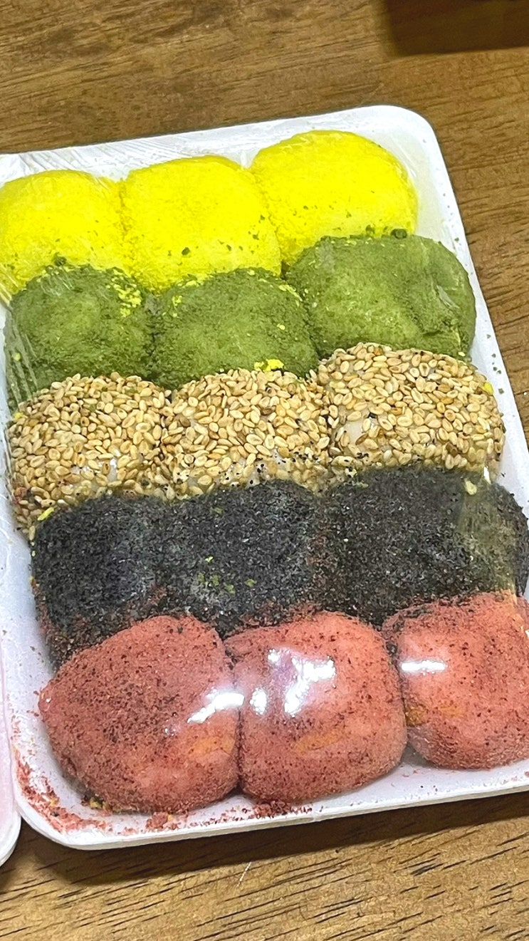 청량리 경동시장 맛집 추천, 심가네떡집 솔직 후기