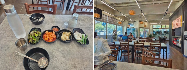 [계림명가삼계탕] 건강하고 맛있는 삼계탕, 서디란길맛집에서의 특별한 경험
