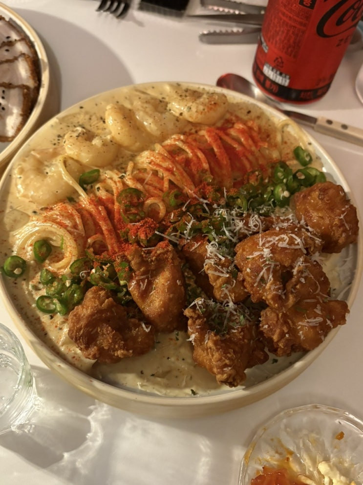  서울대입구 안주가 맛있는술집 삐딱 술집 후기
