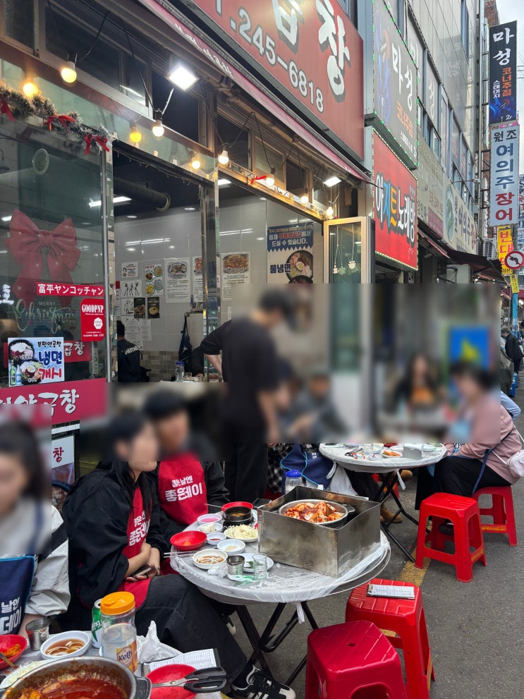  부산 남포동 지금은 야장의 계절 여름! 부평양곱창