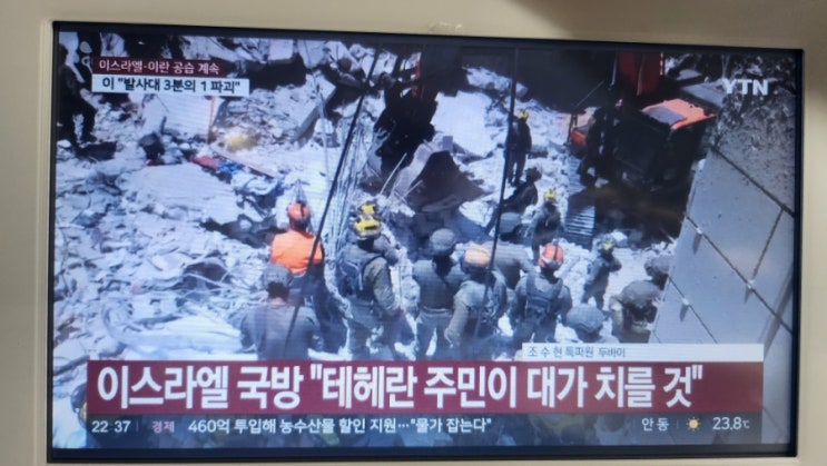 25년 6월 16일~17일  이 <b>대통령</b>... <b>여야</b> 신임 원내<b>지도부 회동</b>현... 