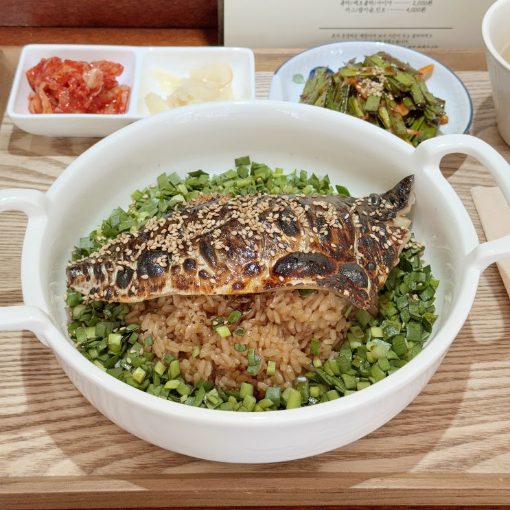  상인동 혼밥 추천 맛집 '찬끼' - 담백한 버터고등어밥 한 상