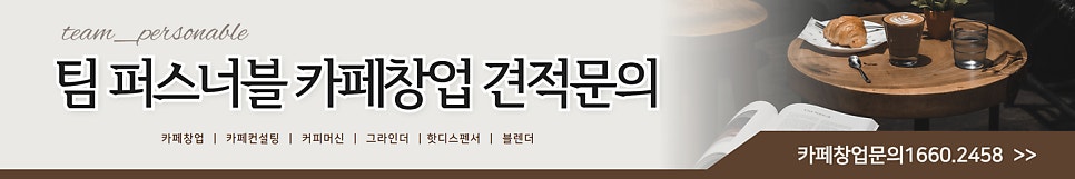 미드피커 사진 2