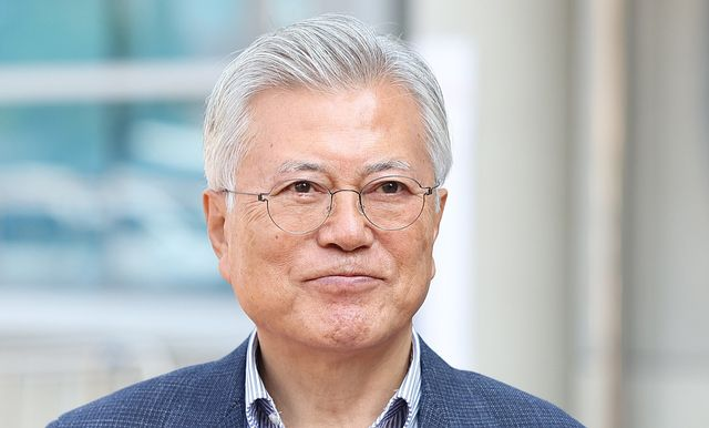 문재인 전 대통령 '뇌물 혐의' 재판 오늘(17일) 시작