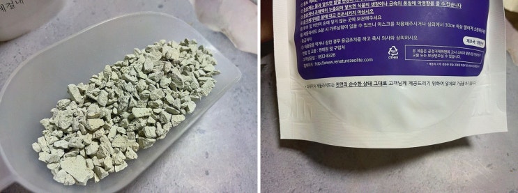  어항여과재로 깨끗한 수조 유지, 암모니아바닥제 사용하기