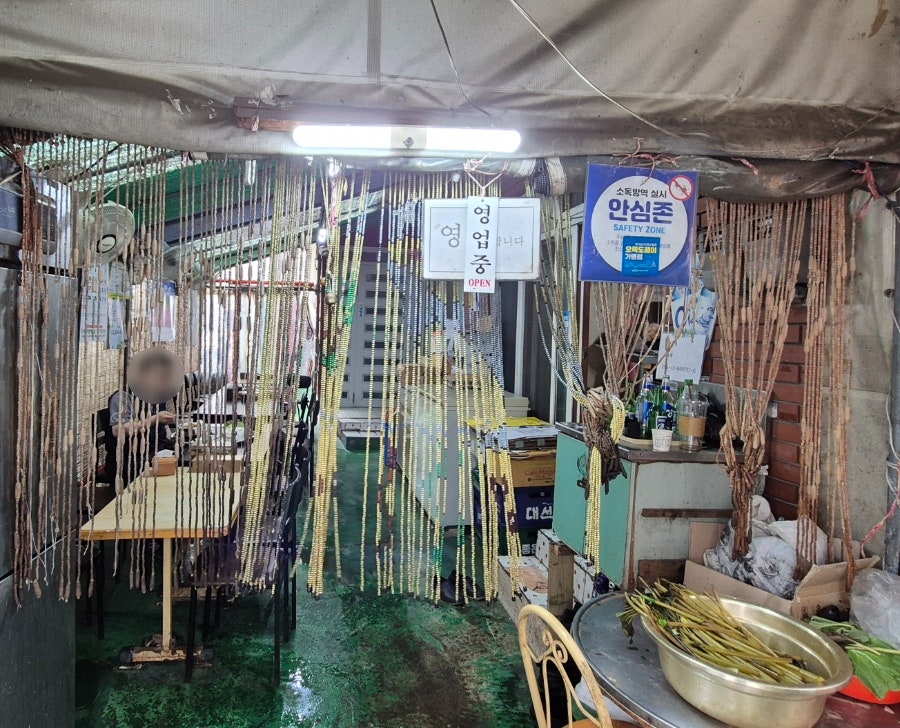 향나무보리밥집 사진 4