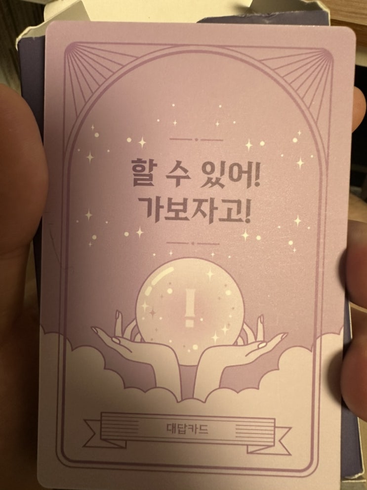  [일상의 기록] 6월 17일 :: 이런게 끝물 아닌가 싶다