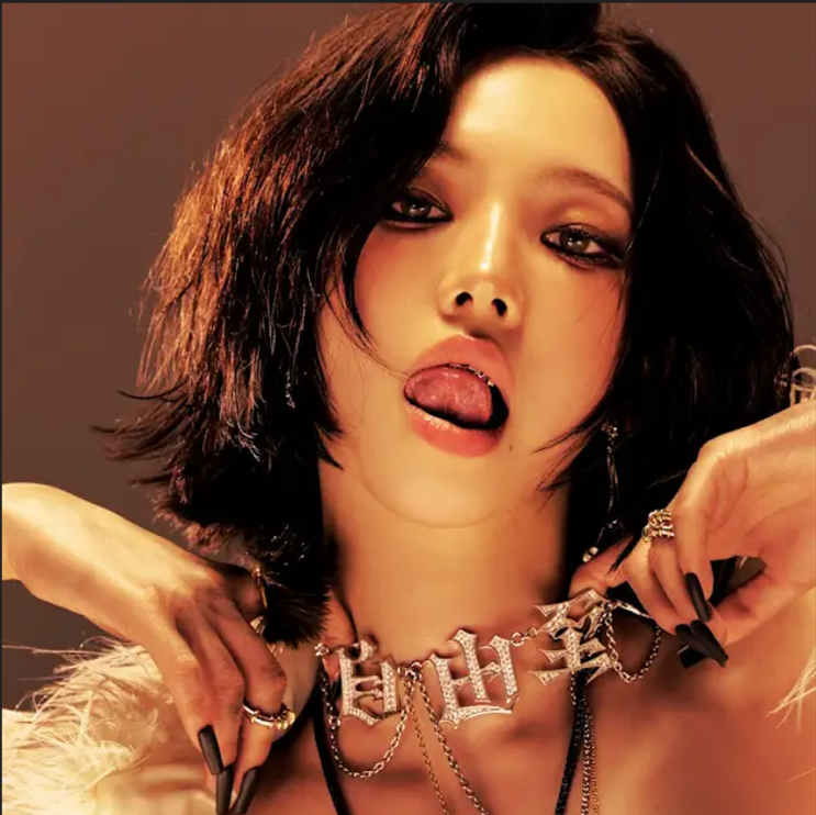 aespa 컴백 <b>더티워크</b> 기다리며 <b>에스파</b> 닝닝 카리나... 