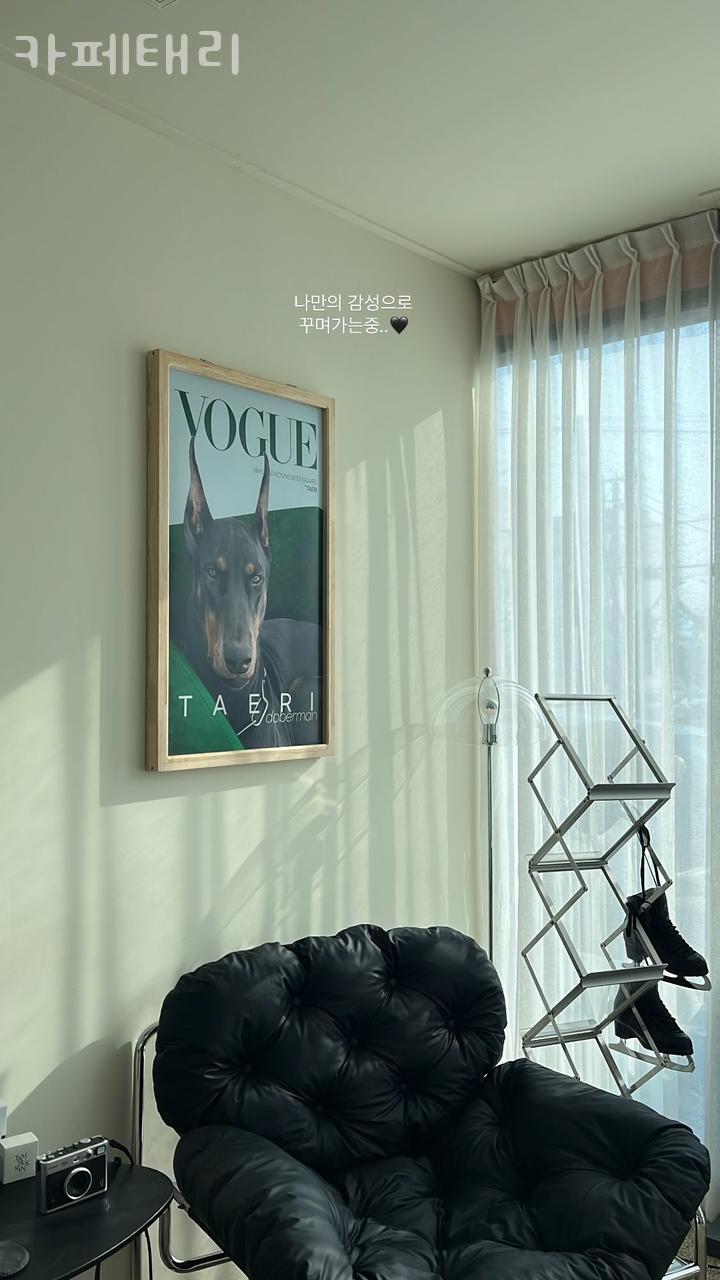 카페태리 사진 1