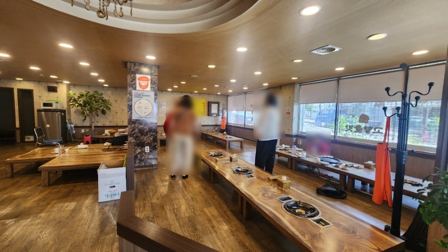 고향애맛 사진 2