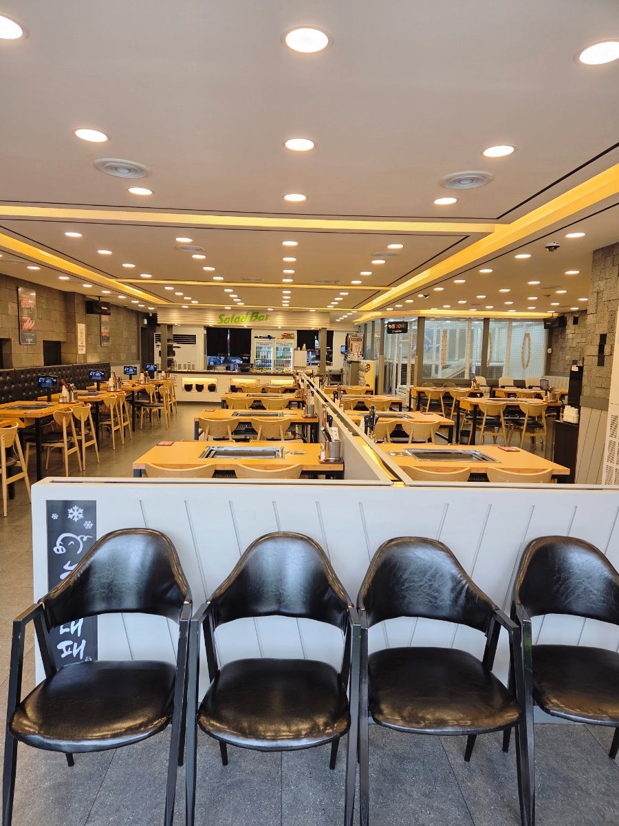 눈꽃대패 울산대점 사진 4