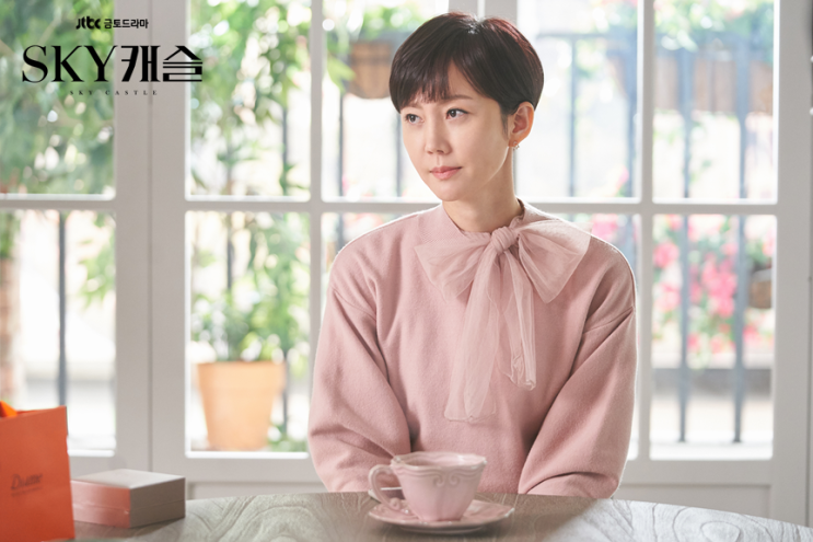 첫, 사랑을 위하여 정보 <b>염정아</b> 박해준 <b>중년 로맨스</b> 드라마