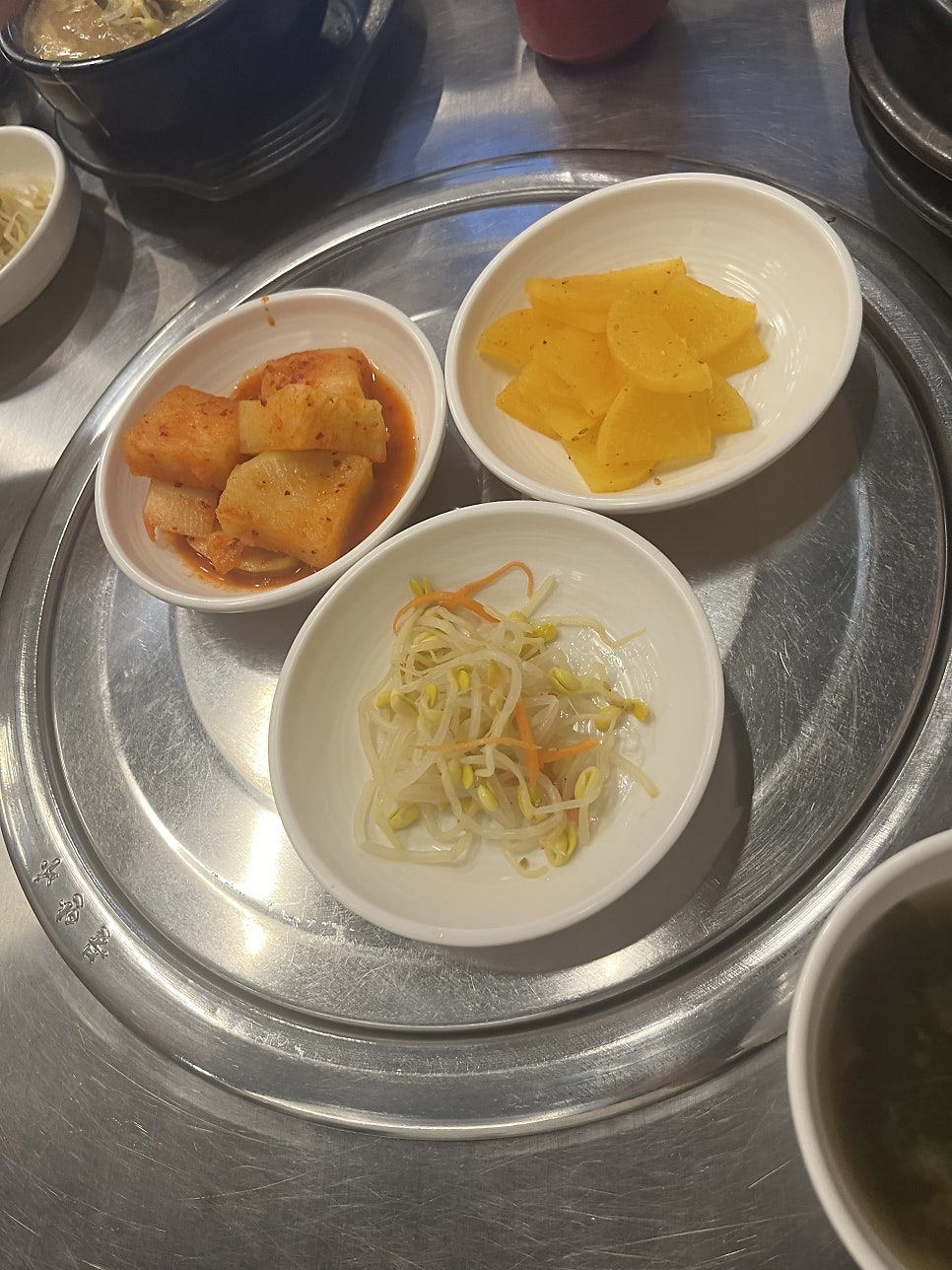 Dangsanodol Daechijeom photo 5