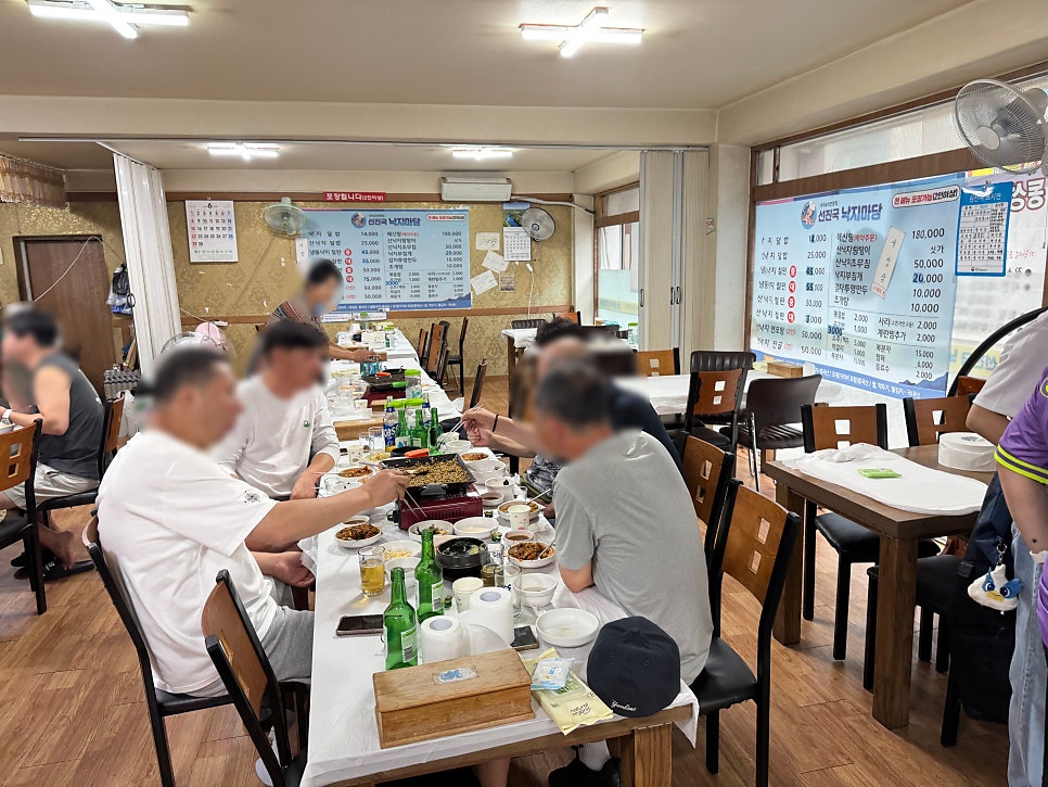 선진국낙지마당 사진 5