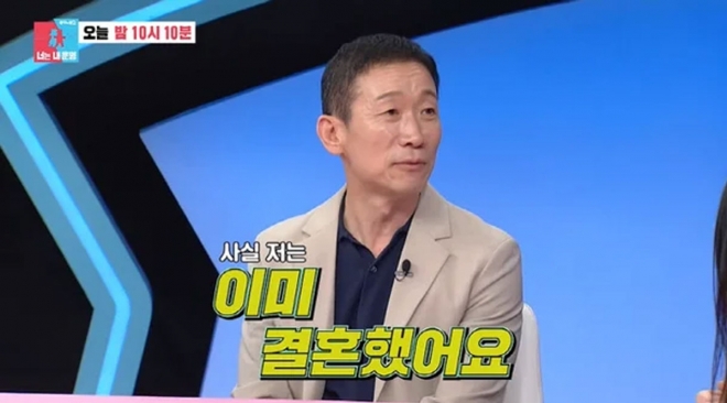 54세 <b>정석용</b> ‘사실상... 연하 음악감독과 운명적 여행 후 <b>동거</b> 중