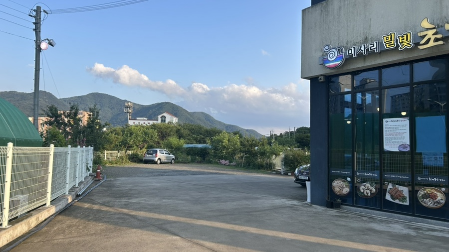미사리밀빛초계국수 경산점 사진 3