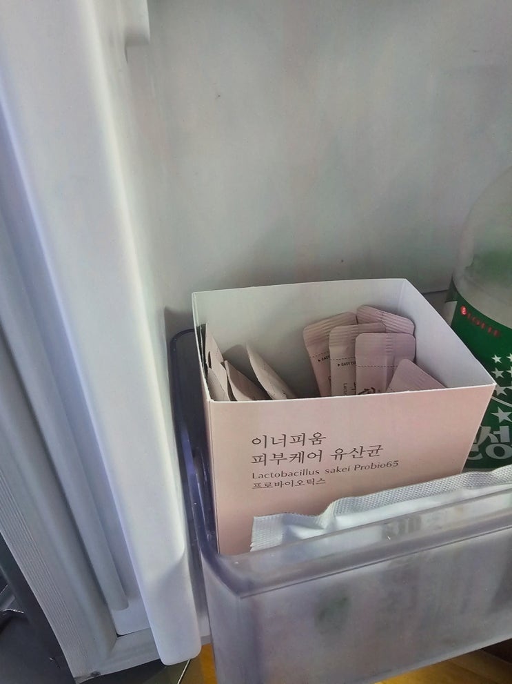  이너피움 피부케어 유산균, 피부 보습 영양제로 피부 고민 해결!