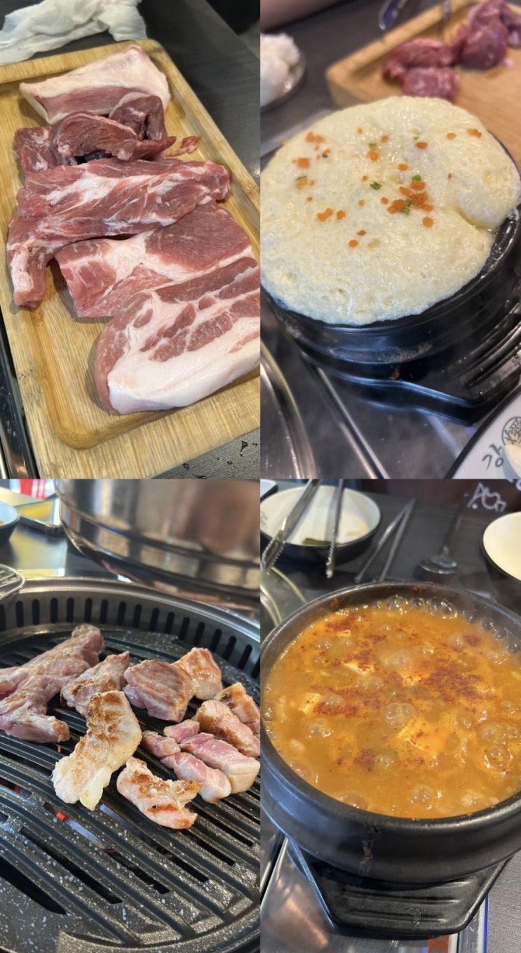  [대전] 월평동 맛집 "강남회관"
