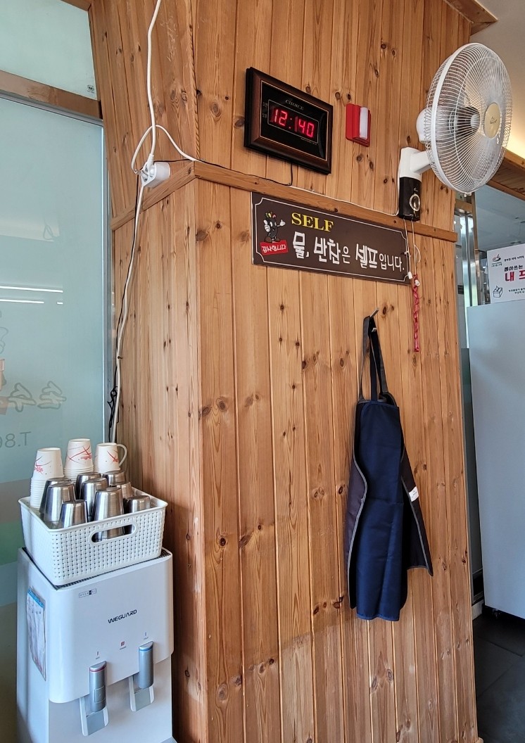 손수꼬맹이김밥 사진 5