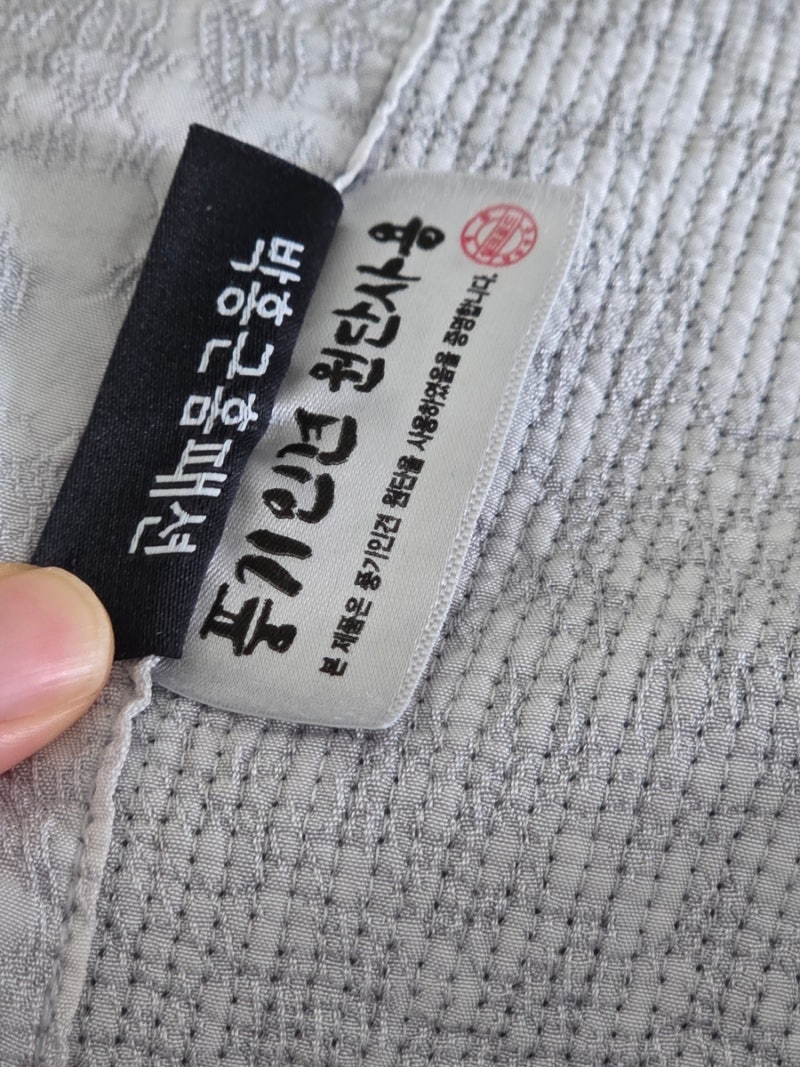 박홍근홈패션 | 스테디 인견워싱 줄누비이불 신혼부부 여름 이불 추천