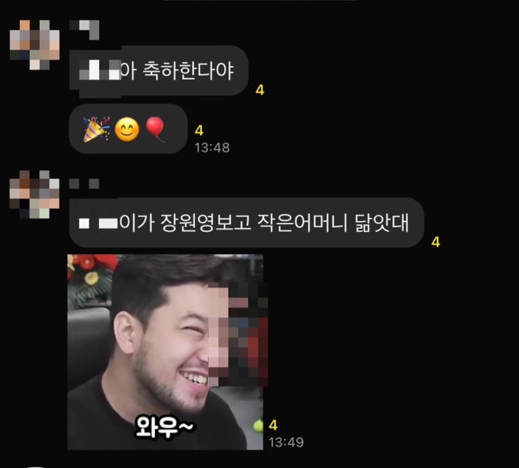  이야.. 유치원생 용돈은 얼마가 적당하죠?