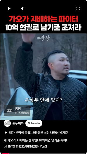 이제 드라마도 나온다 [광장]