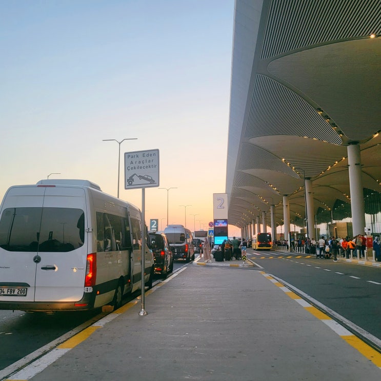 터키 자유여행 필수 준비｜이스탄불 공항 클룩 픽업 후기