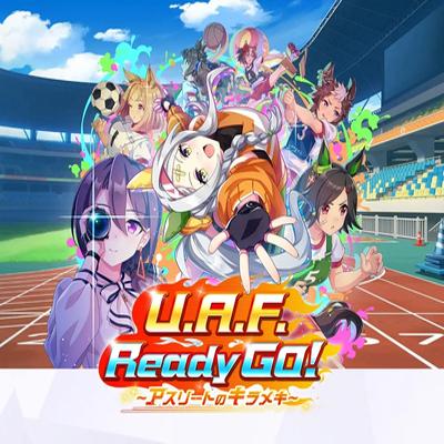 우마무스메 UAF 시나리오 무과금 서포트 카드와 초보자 공략 방법 우마무스메 UAF 시나리오 무과금 서포트 카드와 초보자 공략 방법
